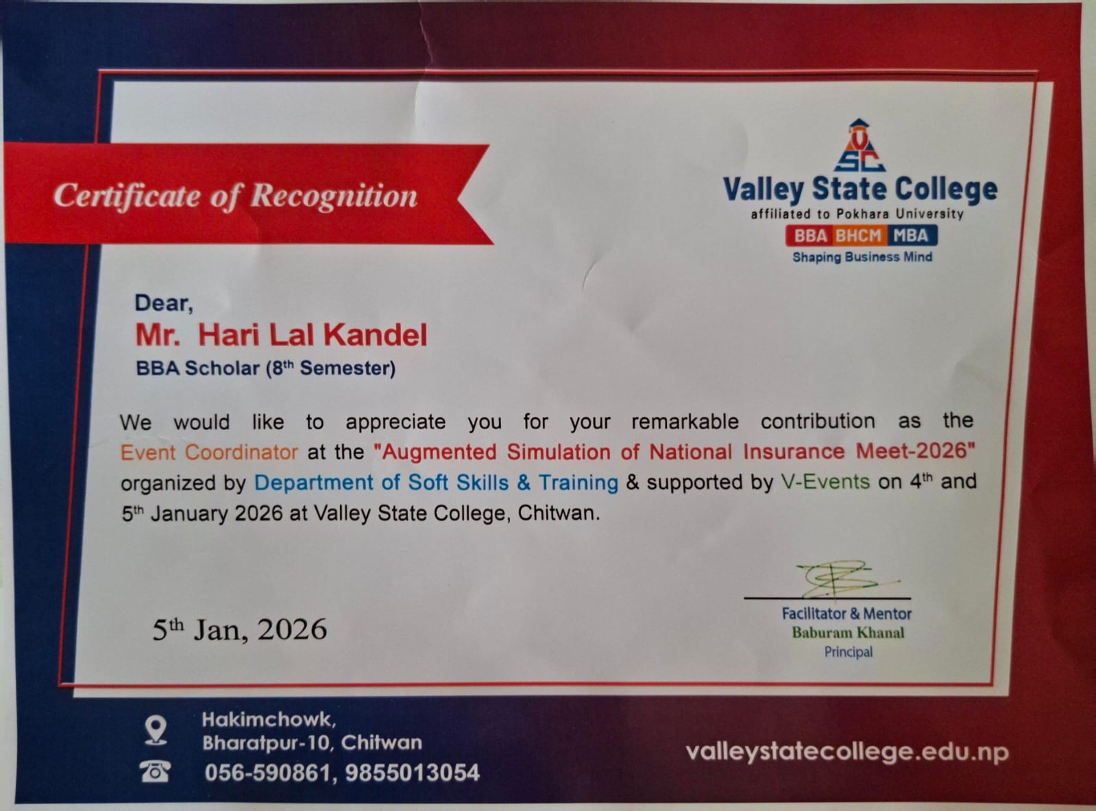 Certificate 8