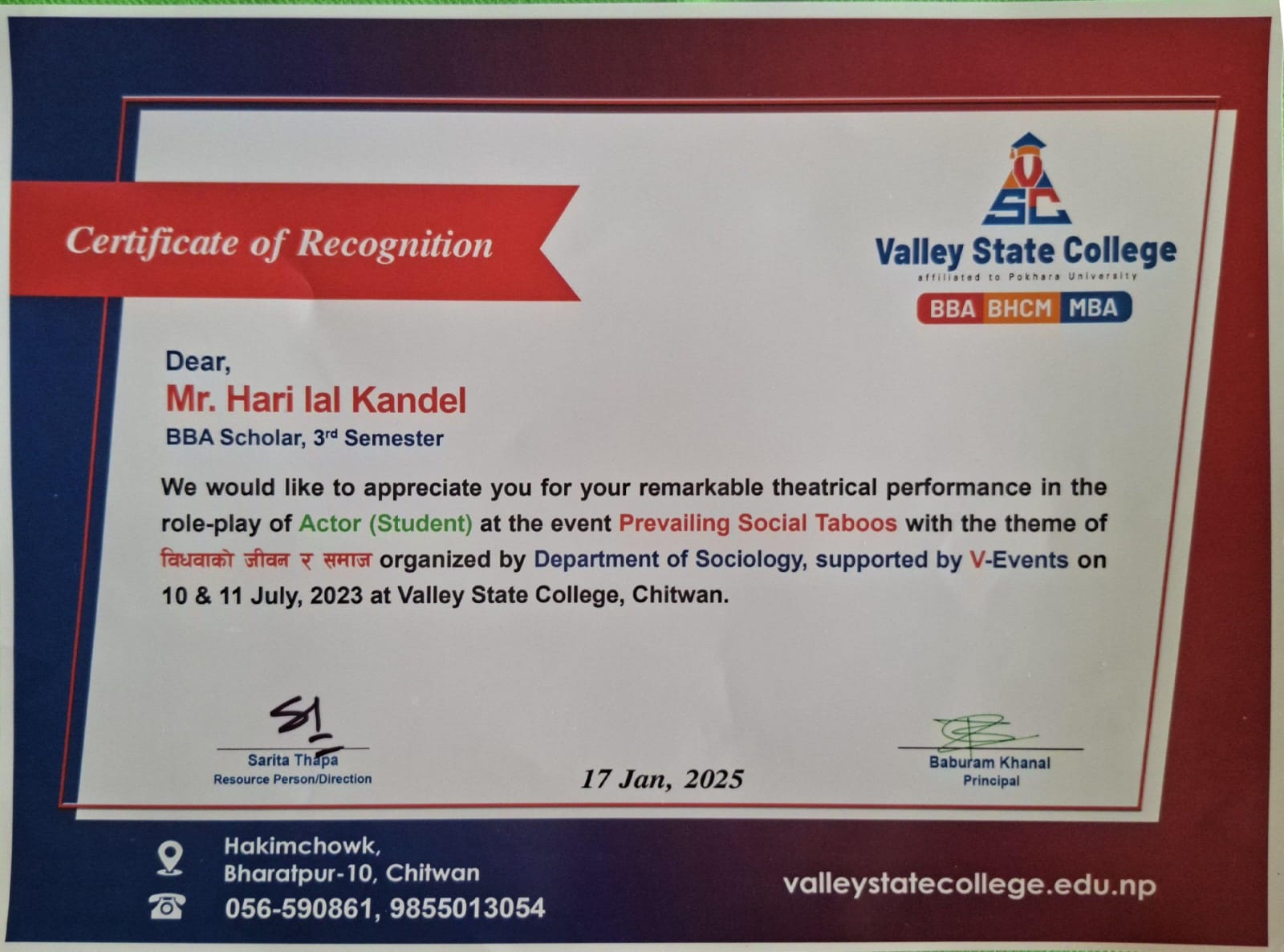 Certificate 6