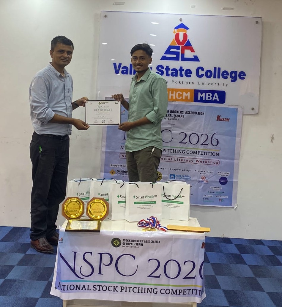 NSPC-2026 Event